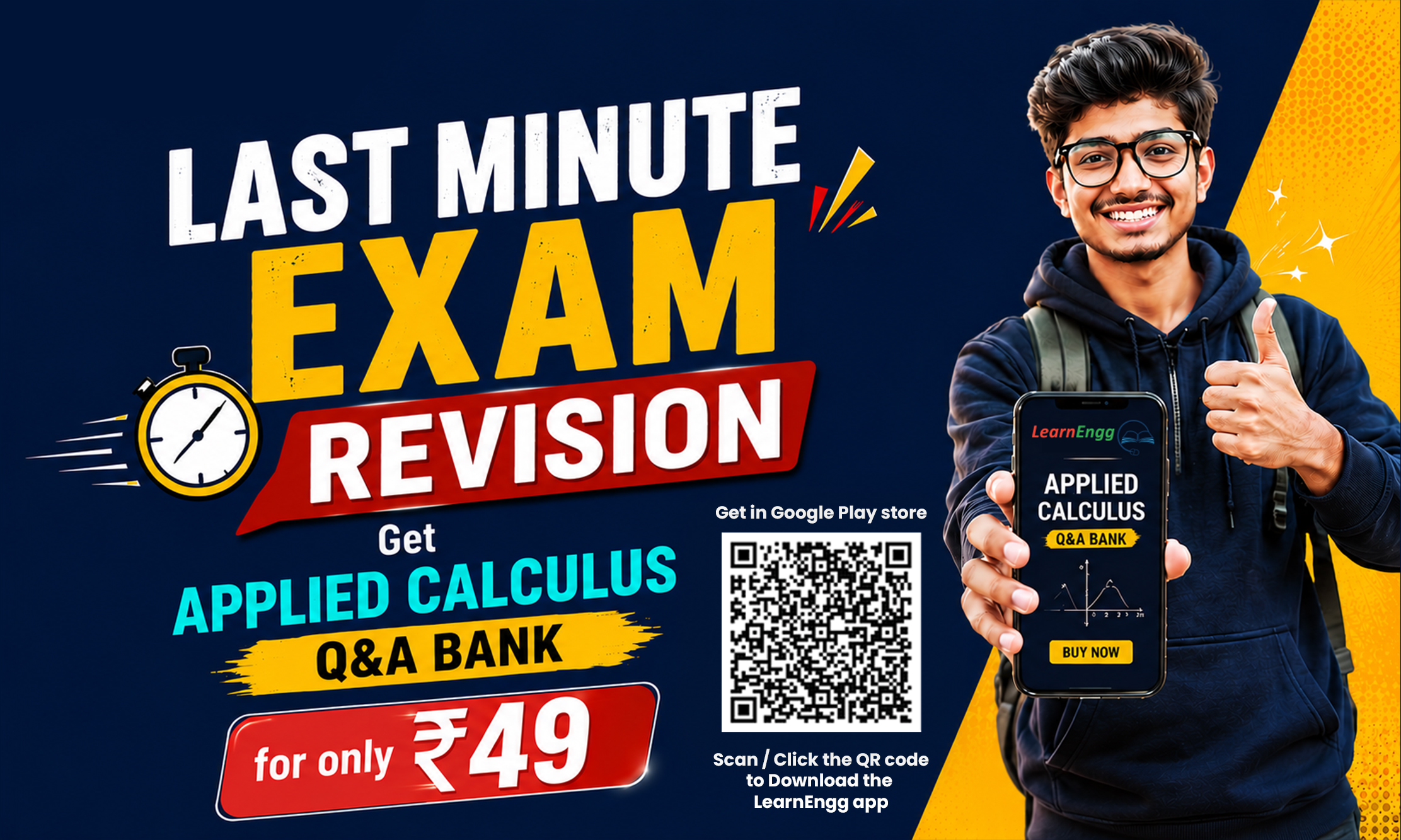 LearnEngg - Promotion